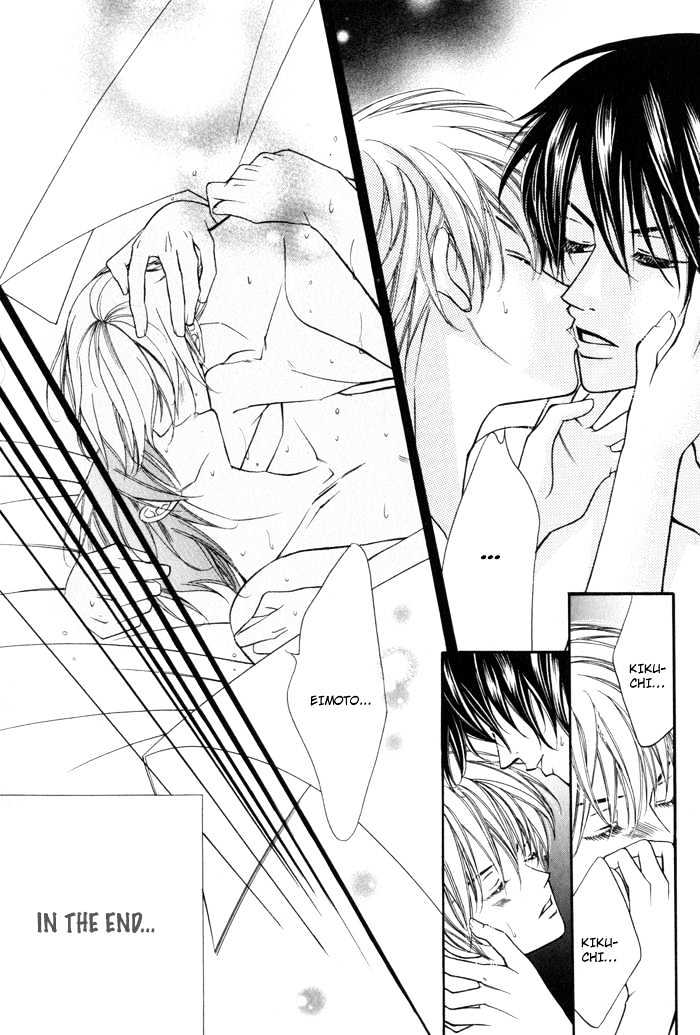 24 Jikan Kiss Dekinai Chapter 2 page 37 - Chapter 2 : Cannot Kiss For 24 Hours ~ Act 2