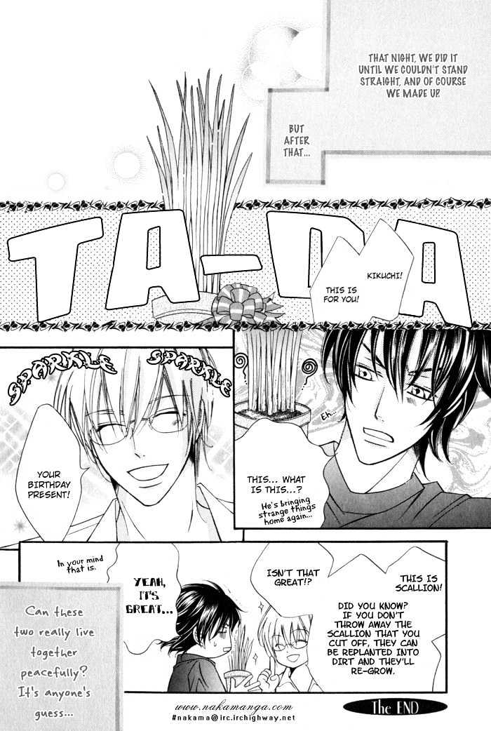 24 Jikan Kiss Dekinai Chapter 2 page 38 - Chapter 2 : Cannot Kiss For 24 Hours ~ Act 2