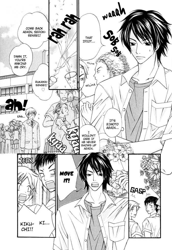 24 Jikan Kiss Dekinai Chapter 2 page 9 - Chapter 2 : Cannot Kiss For 24 Hours ~ Act 2