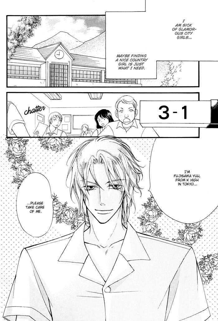 24 Jikan Kiss Dekinai Chapter 3 page 10 - Chapter 3 : If I Didn't Have You