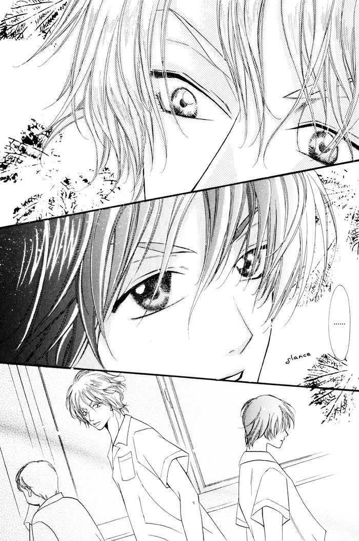 24 Jikan Kiss Dekinai Chapter 3 page 13 - Chapter 3 : If I Didn't Have You