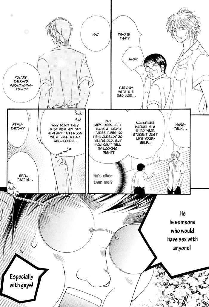 24 Jikan Kiss Dekinai Chapter 3 page 14 - Chapter 3 : If I Didn't Have You