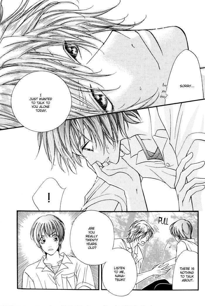 24 Jikan Kiss Dekinai Chapter 3 page 27 - Chapter 3 : If I Didn't Have You