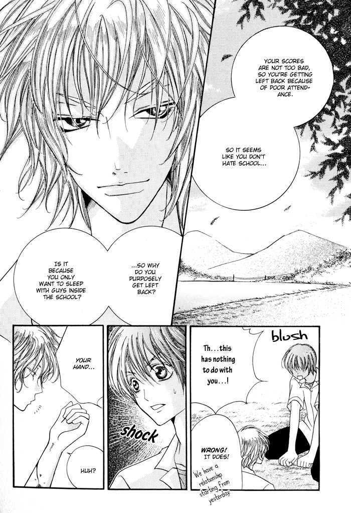 24 Jikan Kiss Dekinai Chapter 3 page 28 - Chapter 3 : If I Didn't Have You