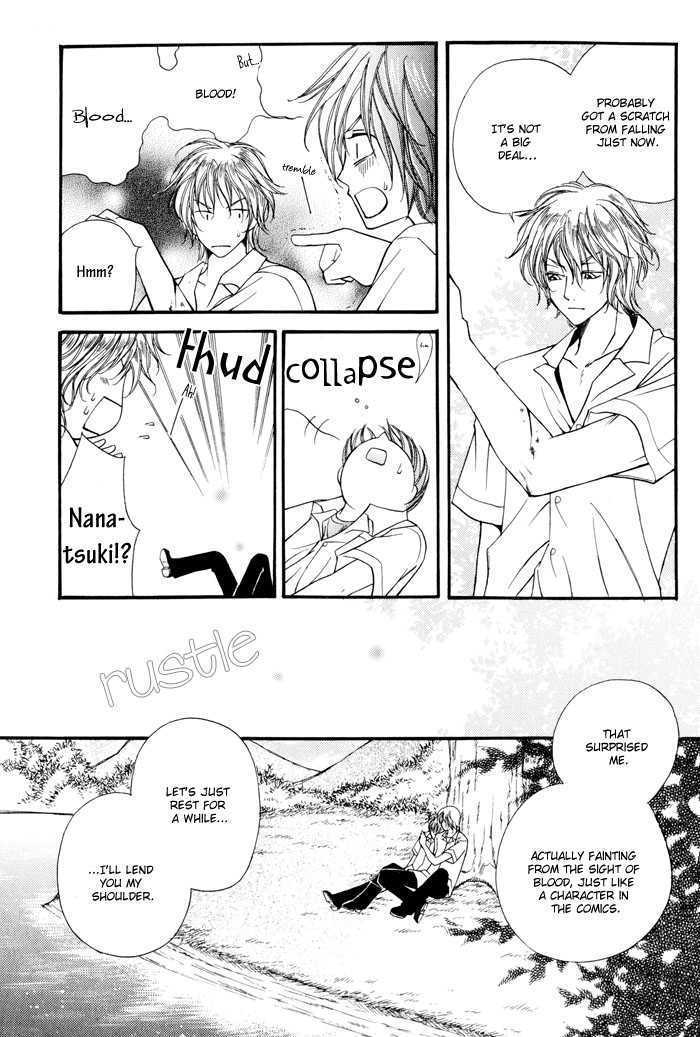 24 Jikan Kiss Dekinai Chapter 3 page 29 - Chapter 3 : If I Didn't Have You