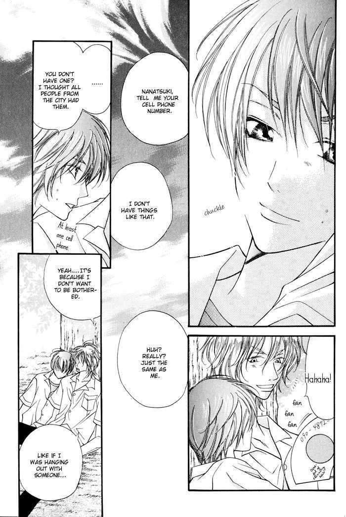 24 Jikan Kiss Dekinai Chapter 3 page 31 - Chapter 3 : If I Didn't Have You