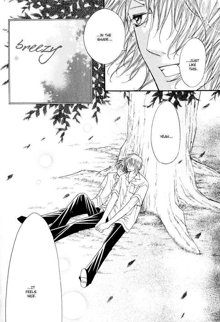 24 Jikan Kiss Dekinai Chapter 3 page 32 - Chapter 3 : If I Didn't Have You