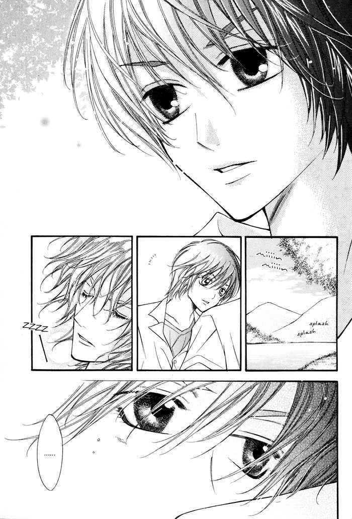 24 Jikan Kiss Dekinai Chapter 3 page 33 - Chapter 3 : If I Didn't Have You
