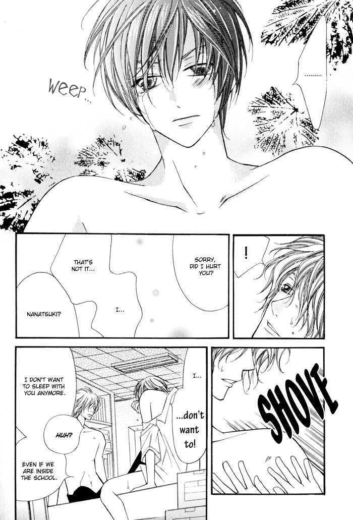 24 Jikan Kiss Dekinai Chapter 3 page 42 - Chapter 3 : If I Didn't Have You