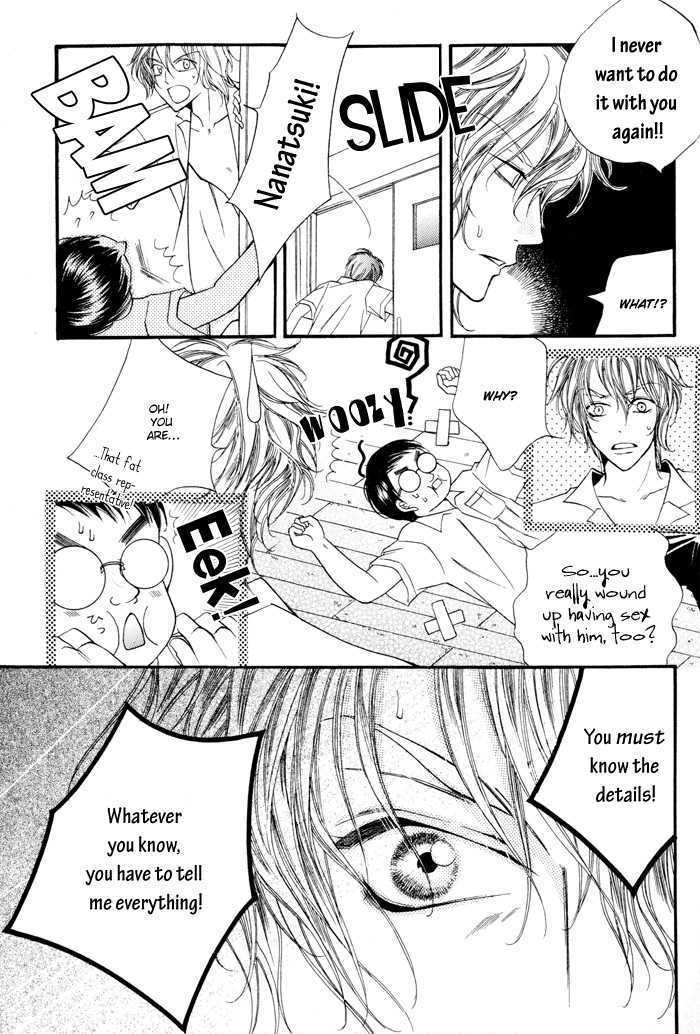 24 Jikan Kiss Dekinai Chapter 3 page 43 - Chapter 3 : If I Didn't Have You