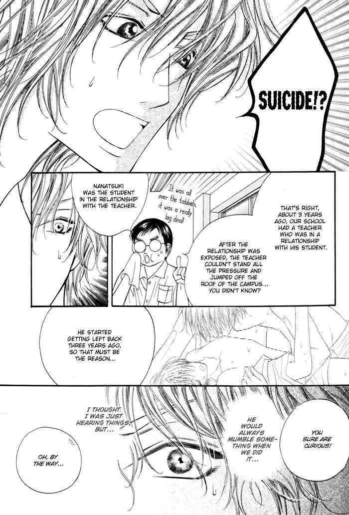 24 Jikan Kiss Dekinai Chapter 3 page 44 - Chapter 3 : If I Didn't Have You