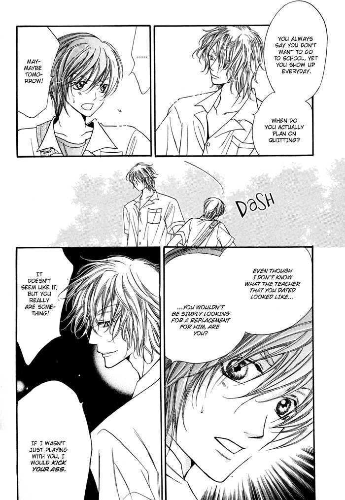 24 Jikan Kiss Dekinai Chapter 3 page 47 - Chapter 3 : If I Didn't Have You
