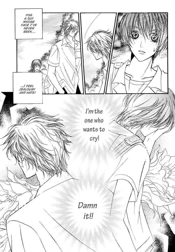 24 Jikan Kiss Dekinai Chapter 3 page 48 - Chapter 3 : If I Didn't Have You