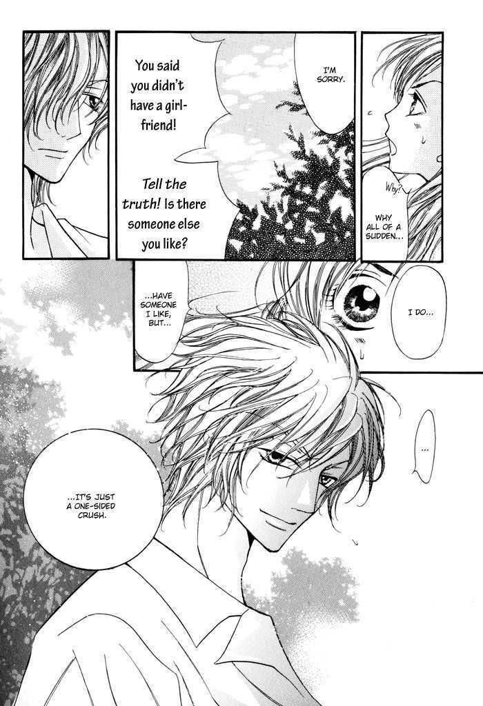 24 Jikan Kiss Dekinai Chapter 3 page 55 - Chapter 3 : If I Didn't Have You
