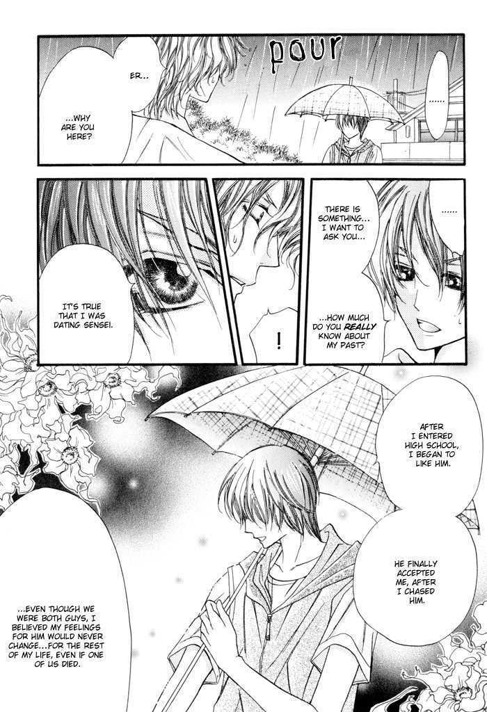 24 Jikan Kiss Dekinai Chapter 3 page 58 - Chapter 3 : If I Didn't Have You