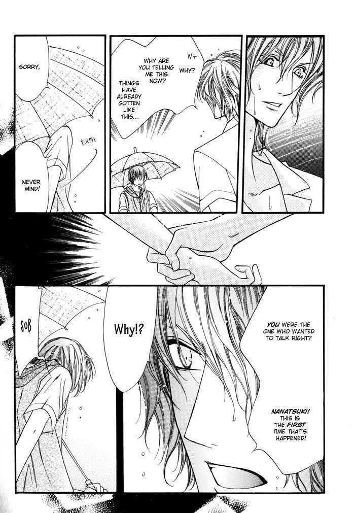 24 Jikan Kiss Dekinai Chapter 3 page 59 - Chapter 3 : If I Didn't Have You