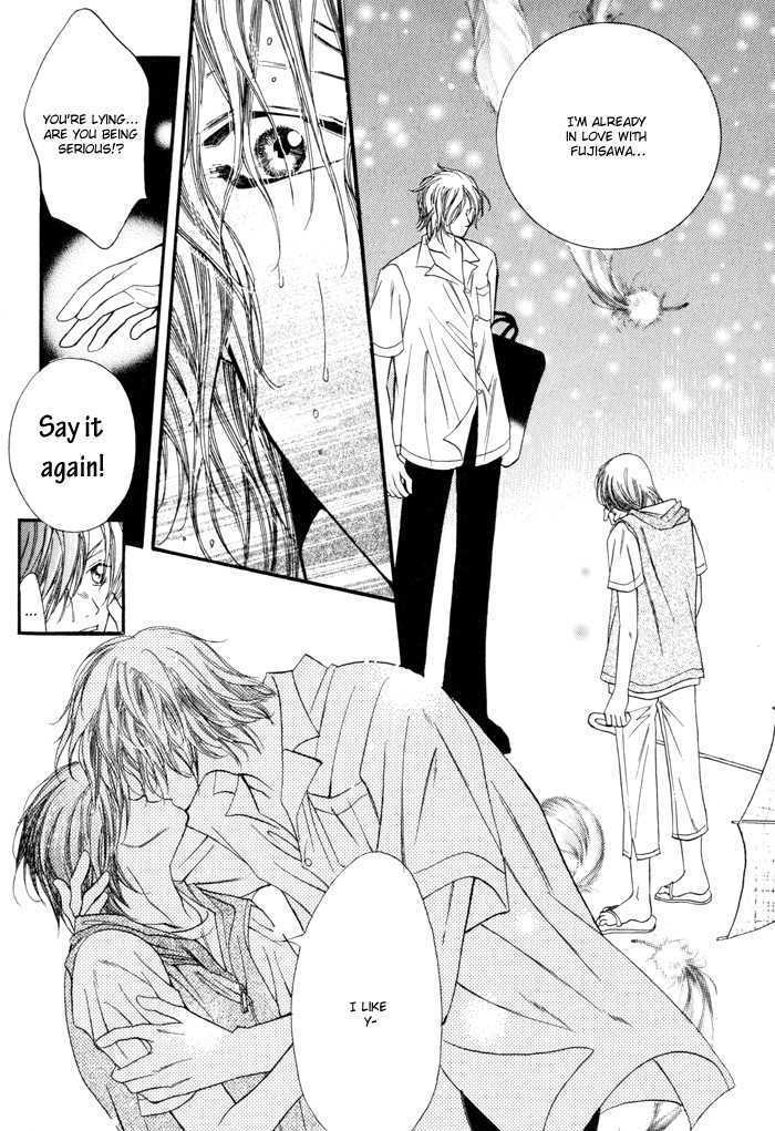 24 Jikan Kiss Dekinai Chapter 3 page 61 - Chapter 3 : If I Didn't Have You