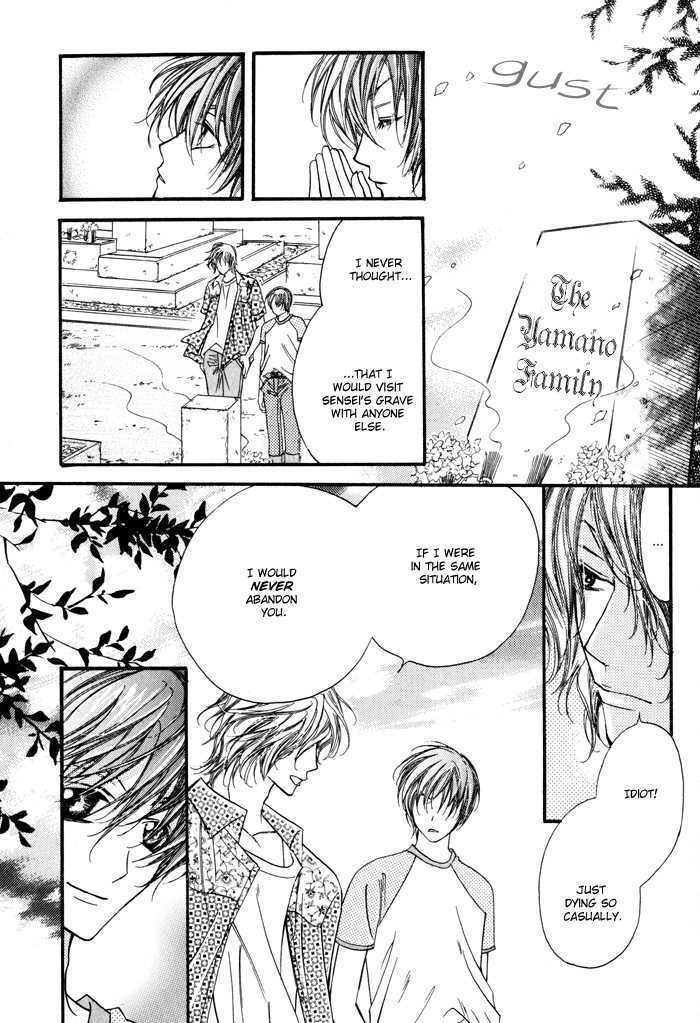 24 Jikan Kiss Dekinai Chapter 3 page 66 - Chapter 3 : If I Didn't Have You