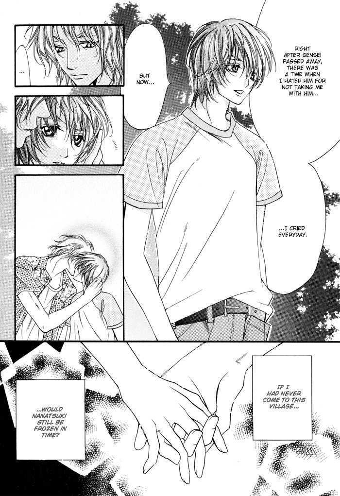 24 Jikan Kiss Dekinai Chapter 3 page 67 - Chapter 3 : If I Didn't Have You
