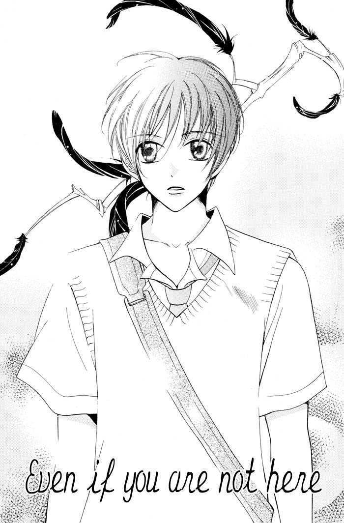 24 Jikan Kiss Dekinai Chapter 3 page 7 - Chapter 3 : If I Didn't Have You