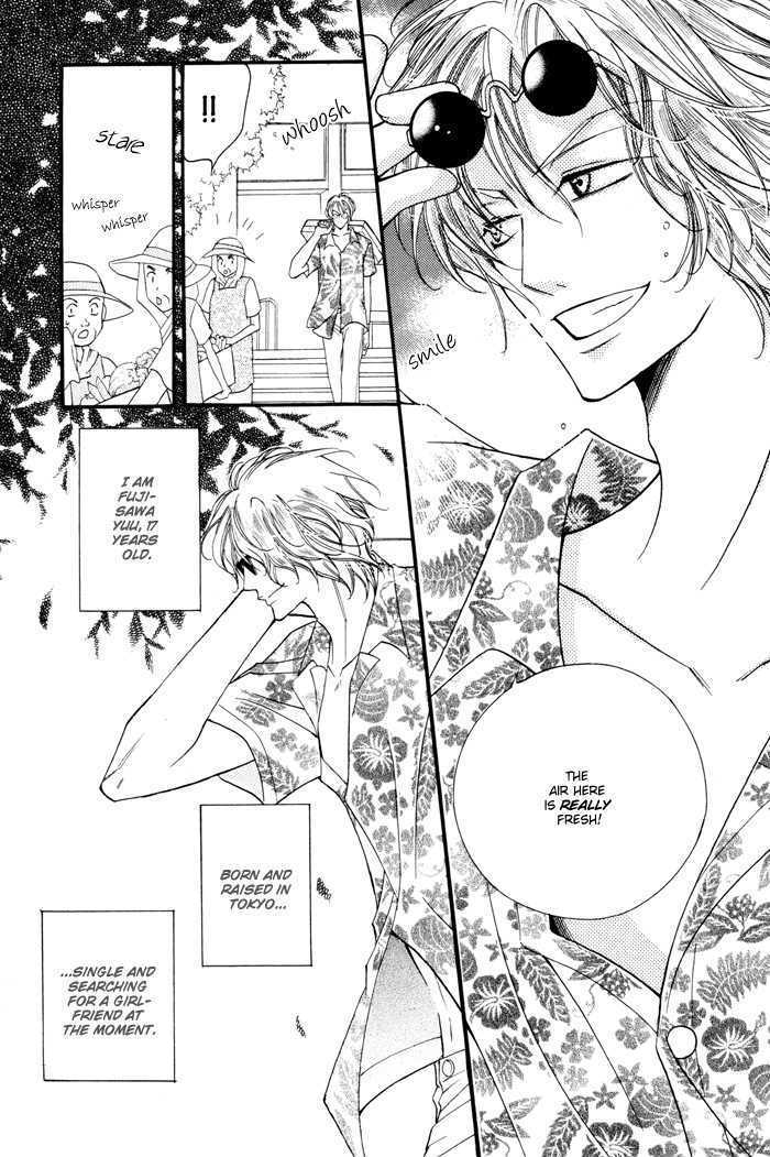 24 Jikan Kiss Dekinai Chapter 3 page 9 - Chapter 3 : If I Didn't Have You