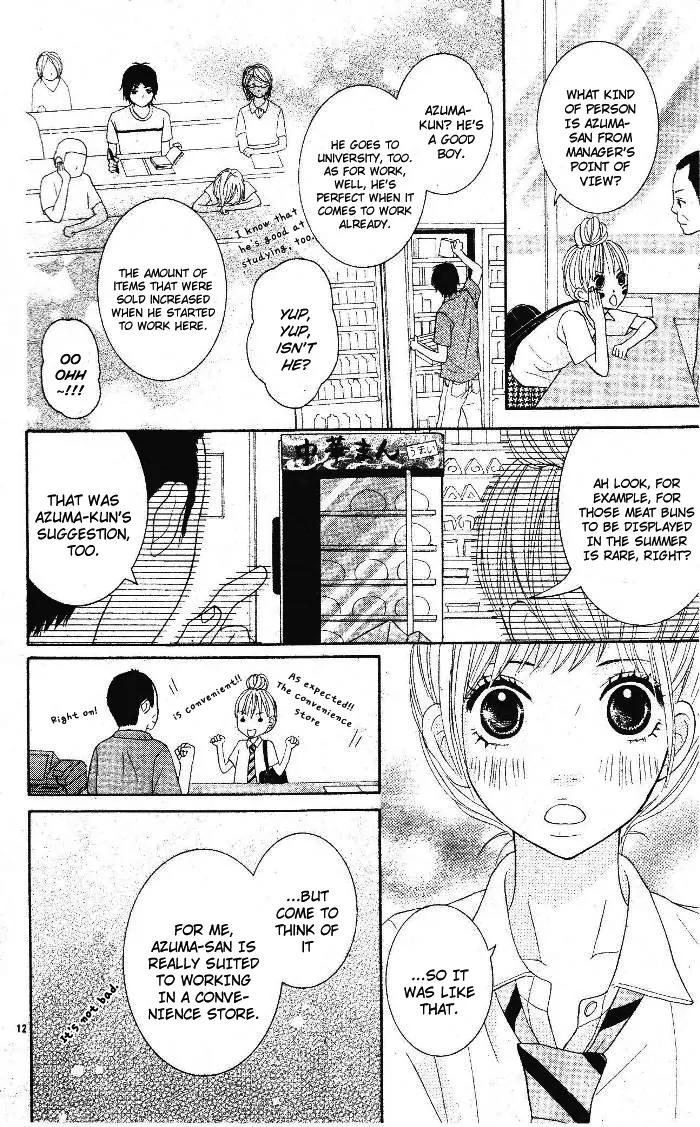 24 Jikan Renaichuu Chapter 0 page 12 - Chapter 0: [Oneshot]
