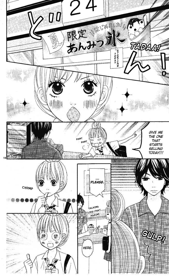 24 Jikan Renaichuu Chapter 0 page 14 - Chapter 0: [Oneshot]