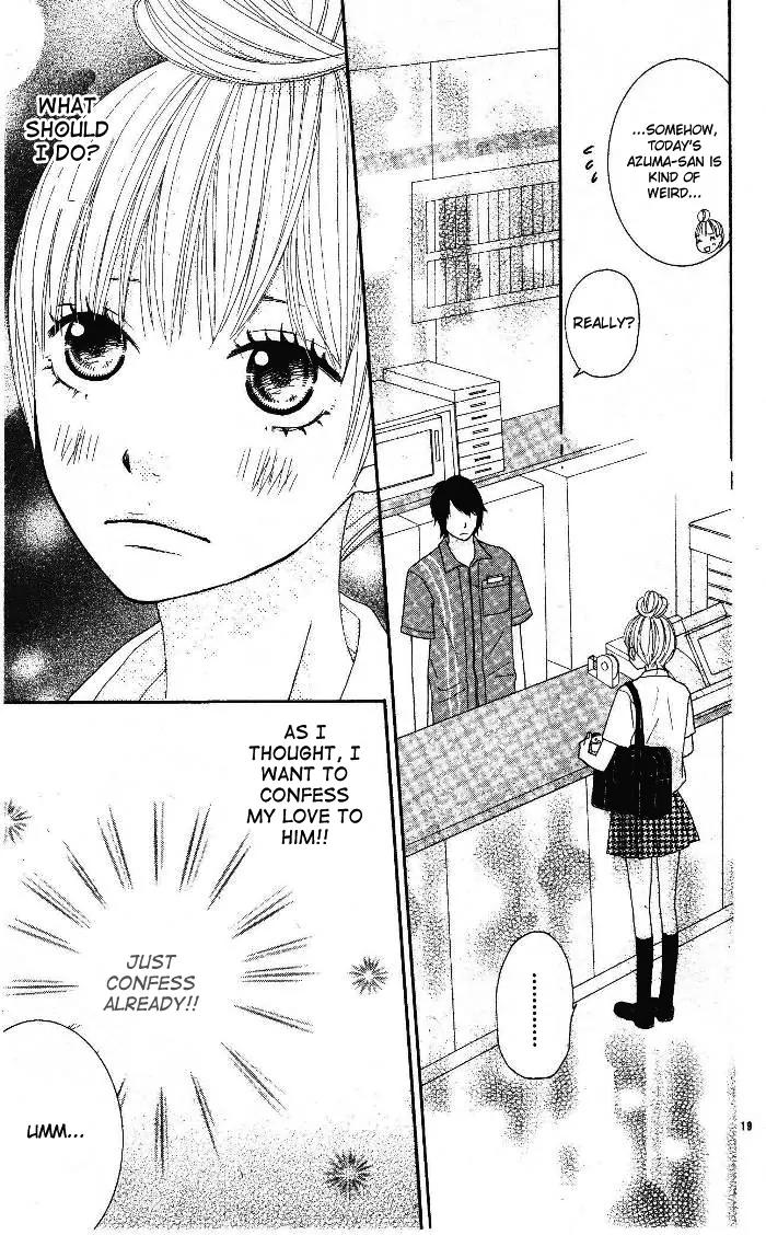 24 Jikan Renaichuu Chapter 0 page 19 - Chapter 0: [Oneshot]