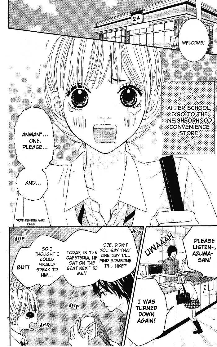 24 Jikan Renaichuu Chapter 0 page 2 - Chapter 0: [Oneshot]
