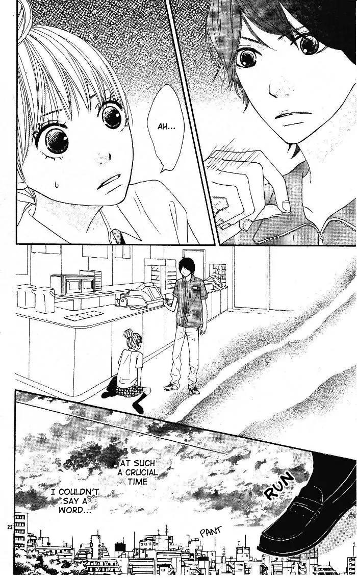 24 Jikan Renaichuu Chapter 0 page 22 - Chapter 0: [Oneshot]