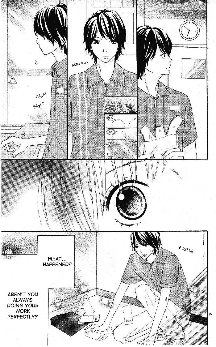 24 Jikan Renaichuu Chapter 0 page 25 - Chapter 0: [Oneshot]