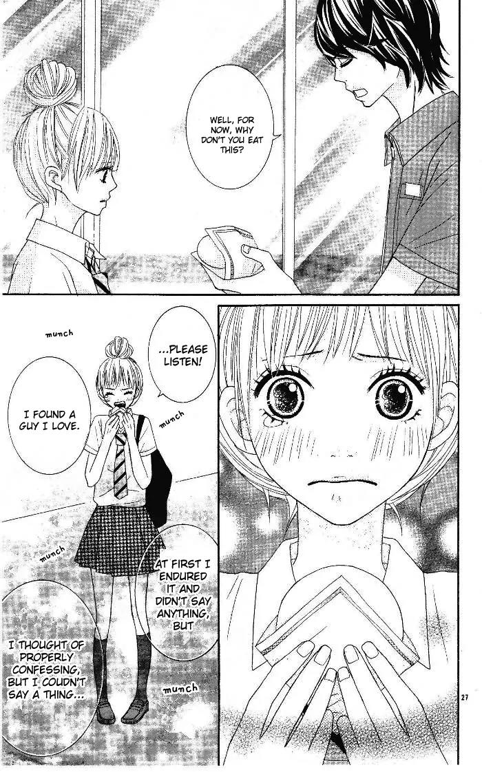 24 Jikan Renaichuu Chapter 0 page 27 - Chapter 0: [Oneshot]