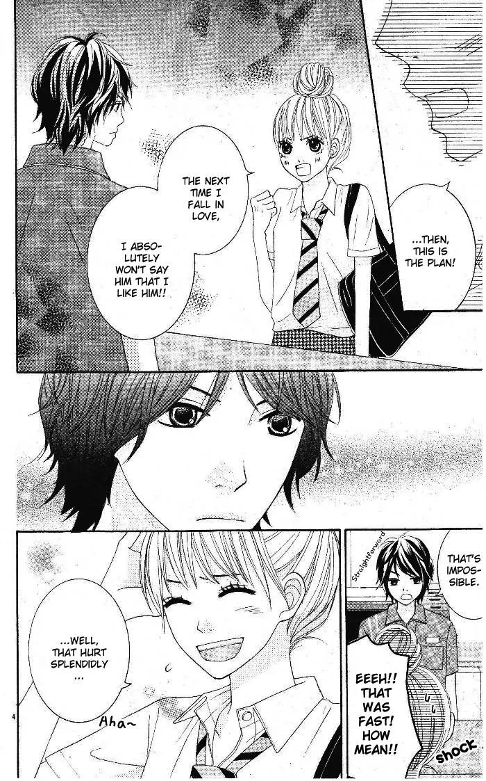 24 Jikan Renaichuu Chapter 0 page 4 - Chapter 0: [Oneshot]
