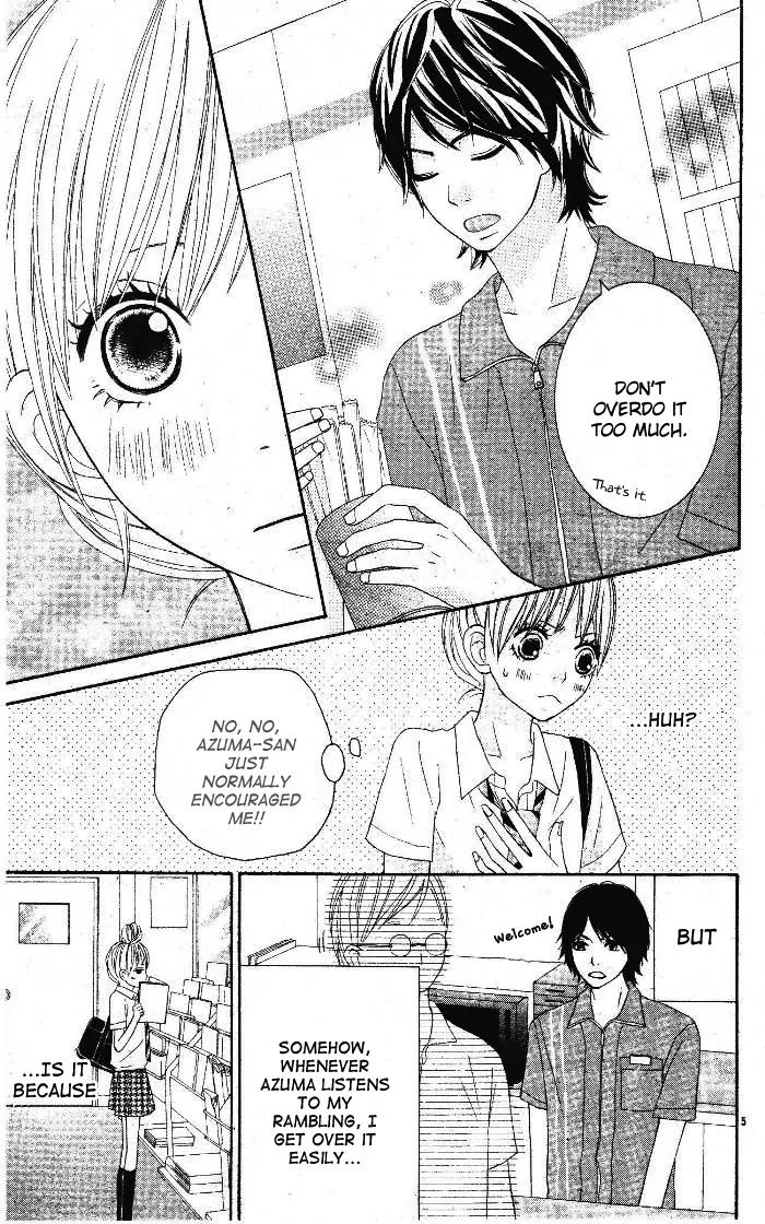 24 Jikan Renaichuu Chapter 0 page 5 - Chapter 0: [Oneshot]