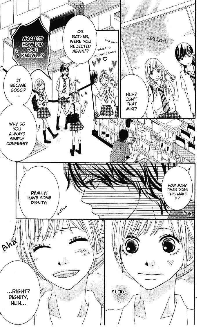 24 Jikan Renaichuu Chapter 0 page 7 - Chapter 0: [Oneshot]