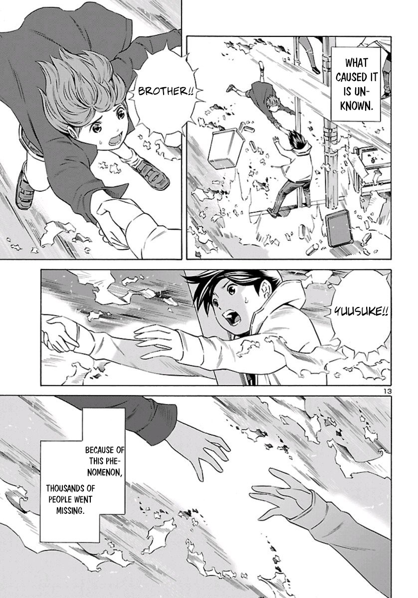 24-ku no Hanako-san Chapter 1 page 13 - Chapter 1: Introduction to the 24th ward