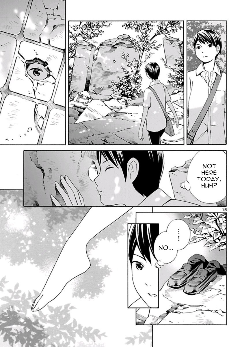 24-ku no Hanako-san Chapter 1 page 15 - Chapter 1: Introduction to the 24th ward