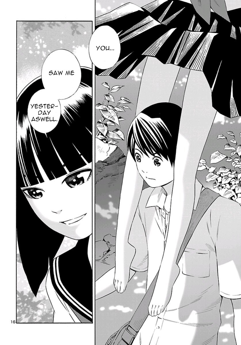 24-ku no Hanako-san Chapter 1 page 16 - Chapter 1: Introduction to the 24th ward