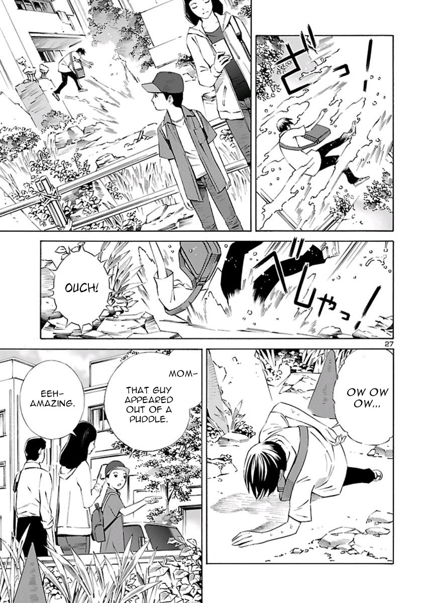 24-ku no Hanako-san Chapter 1 page 26 - Chapter 1: Introduction to the 24th ward