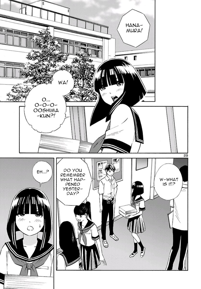 24-ku no Hanako-san Chapter 1 page 28 - Chapter 1: Introduction to the 24th ward