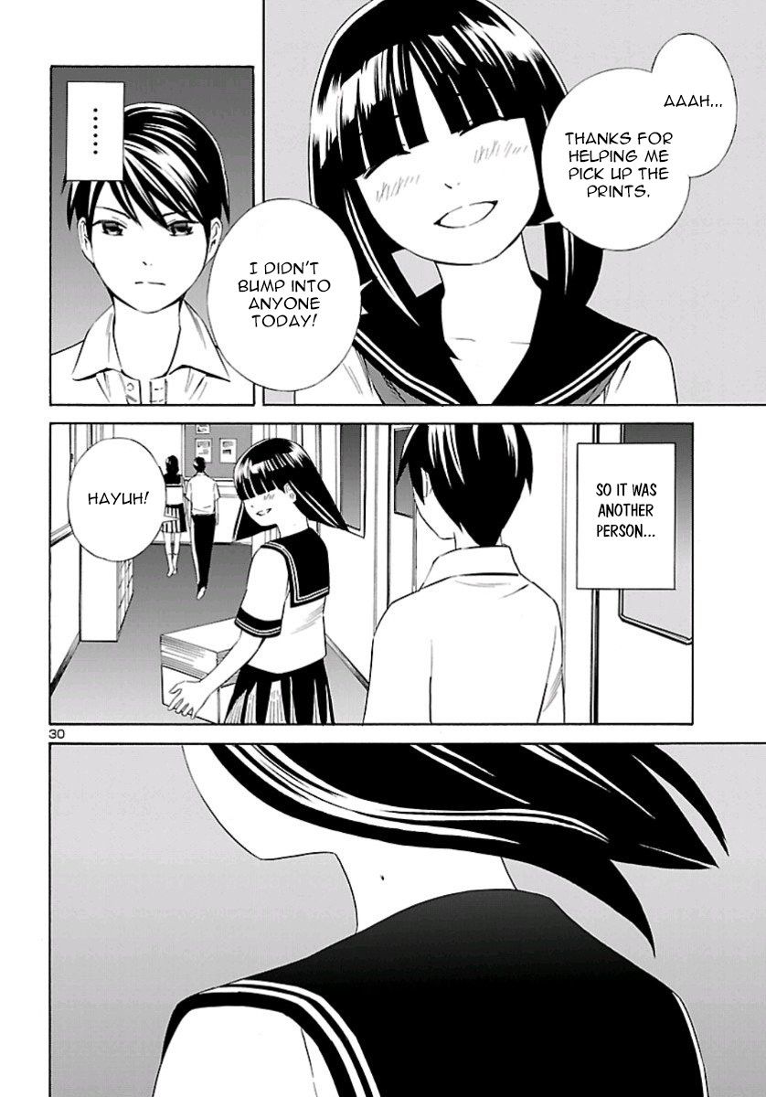 24-ku no Hanako-san Chapter 1 page 29 - Chapter 1: Introduction to the 24th ward