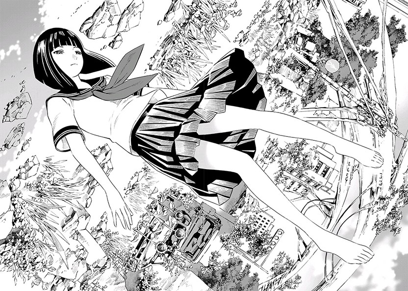 24-ku no Hanako-san Chapter 1 page 3 - Chapter 1: Introduction to the 24th ward