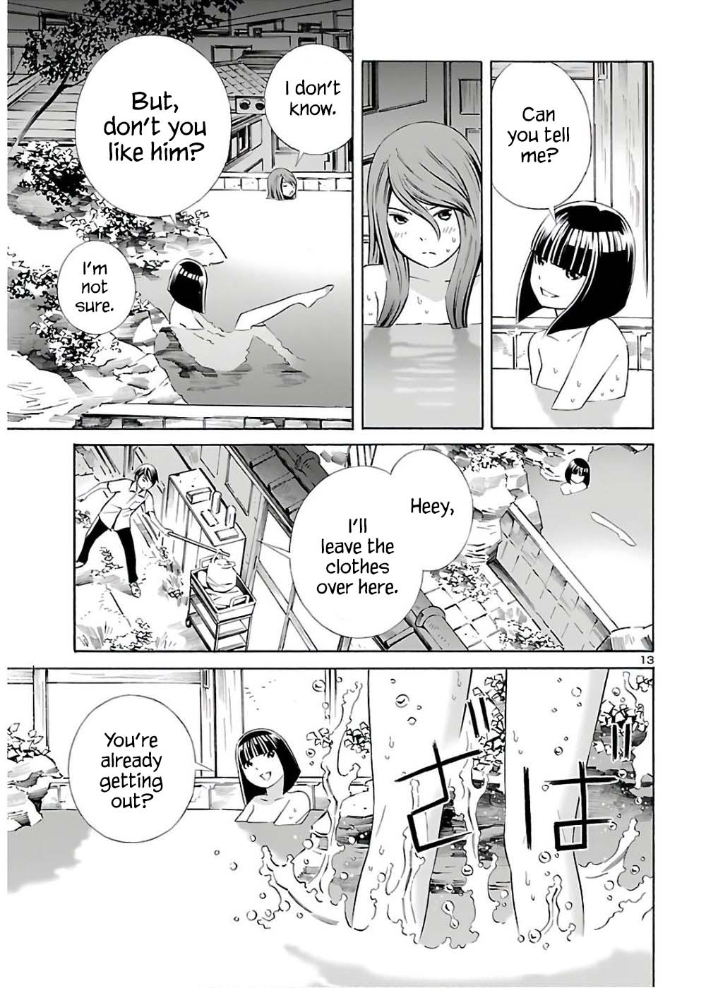 24-ku no Hanako-san Chapter 10 page 13 - Chapter 10: Bathing in the 24th ward