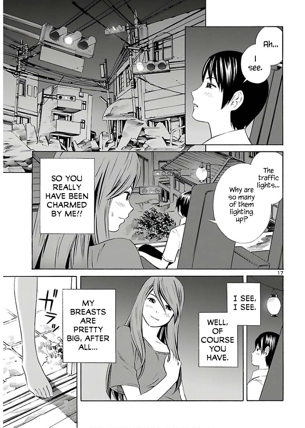 24-ku no Hanako-san Chapter 10 page 17 - Chapter 10: Bathing in the 24th ward