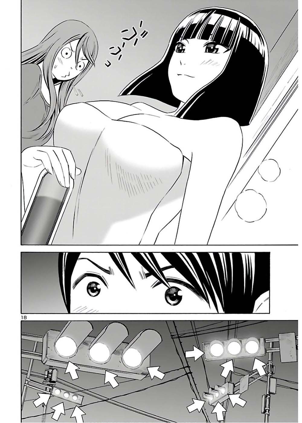 24-ku no Hanako-san Chapter 10 page 18 - Chapter 10: Bathing in the 24th ward