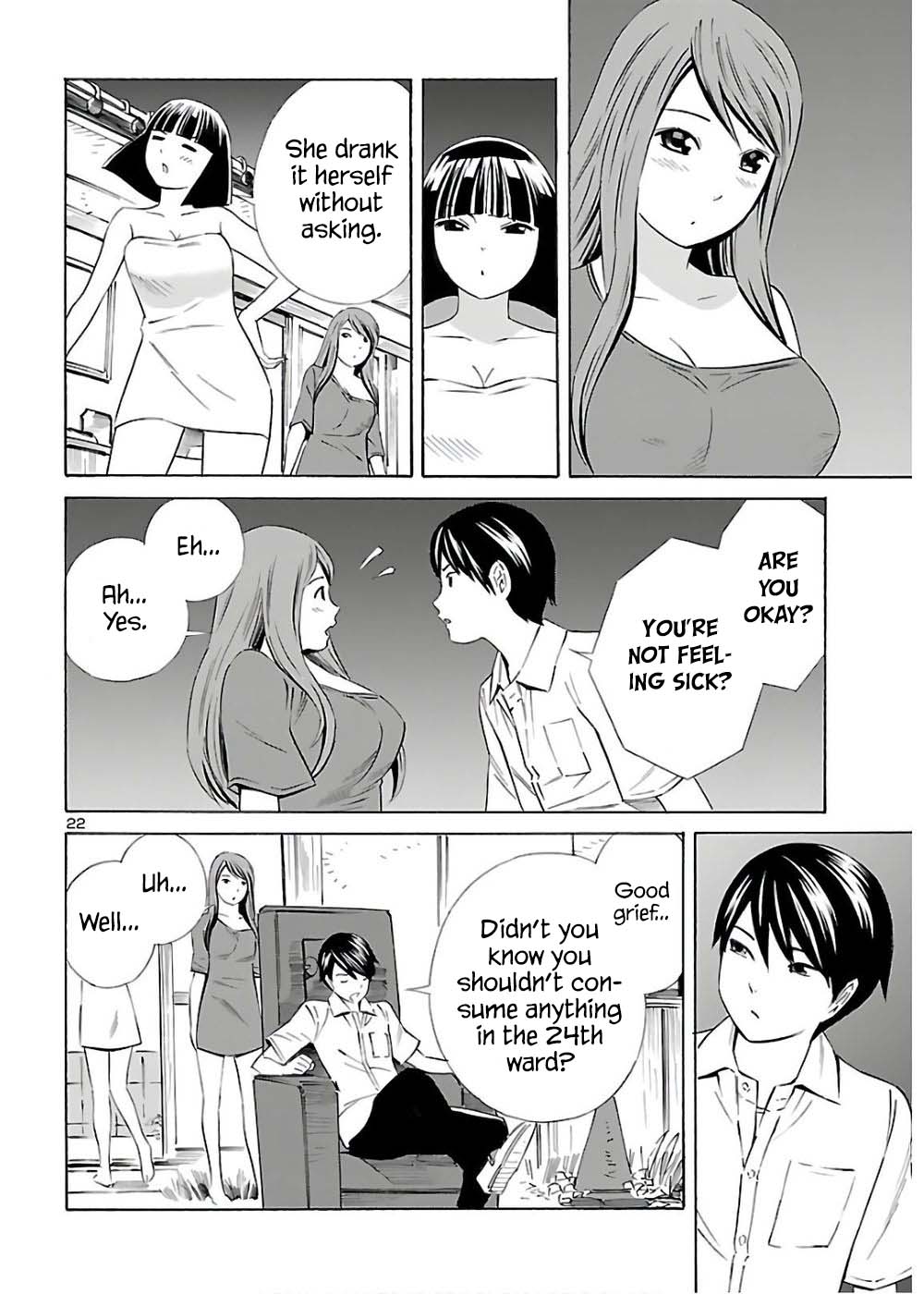 24-ku no Hanako-san Chapter 10 page 22 - Chapter 10: Bathing in the 24th ward
