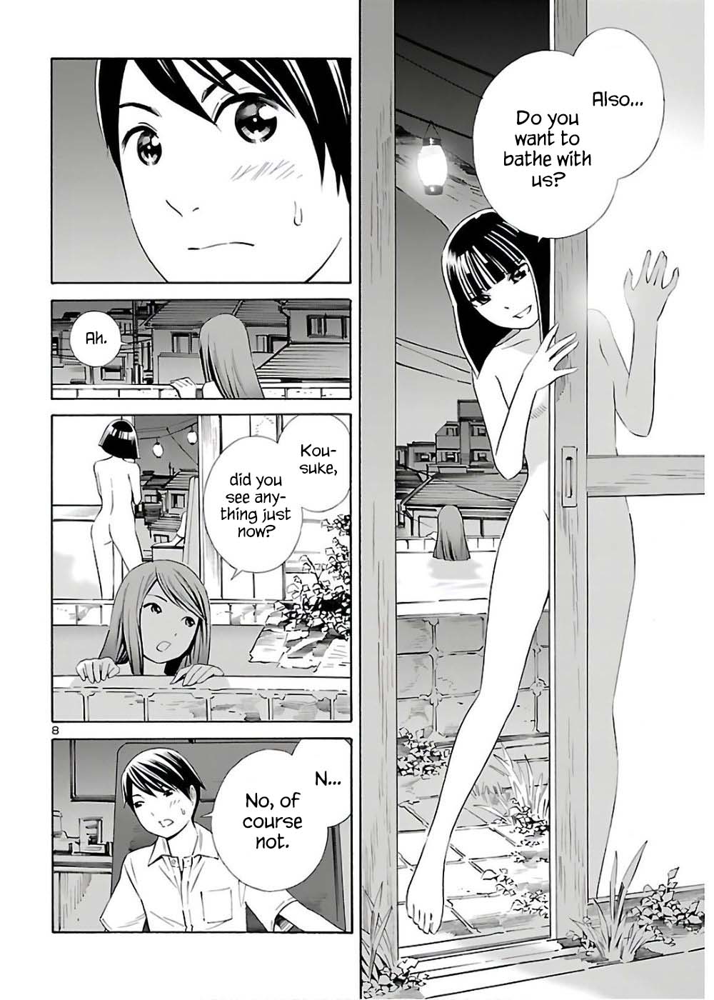 24-ku no Hanako-san Chapter 10 page 8 - Chapter 10: Bathing in the 24th ward