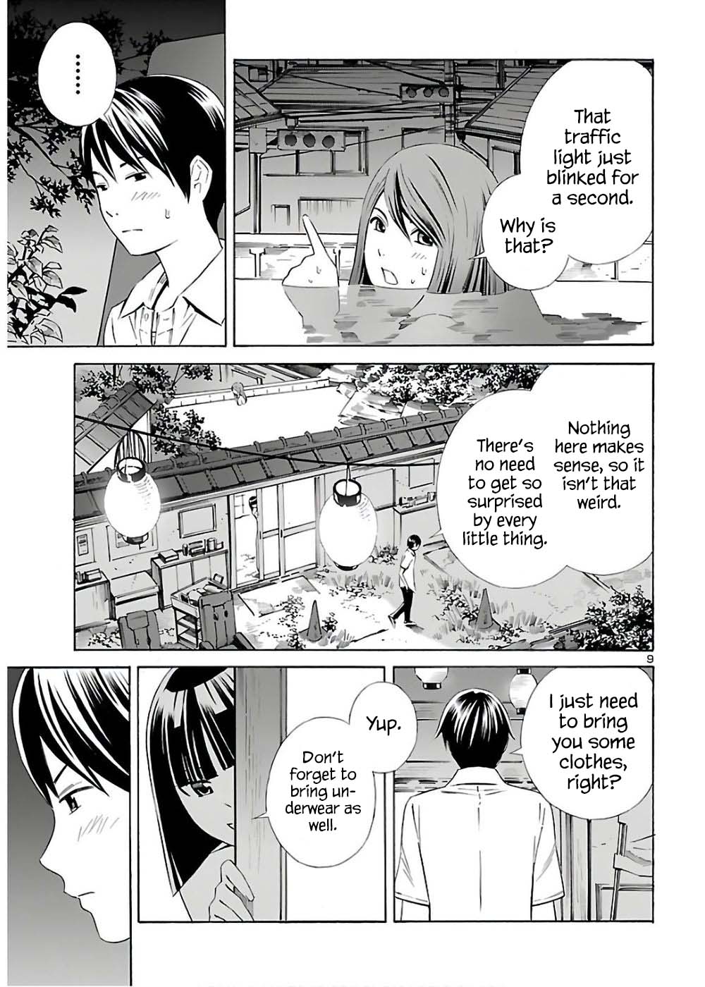 24-ku no Hanako-san Chapter 10 page 9 - Chapter 10: Bathing in the 24th ward