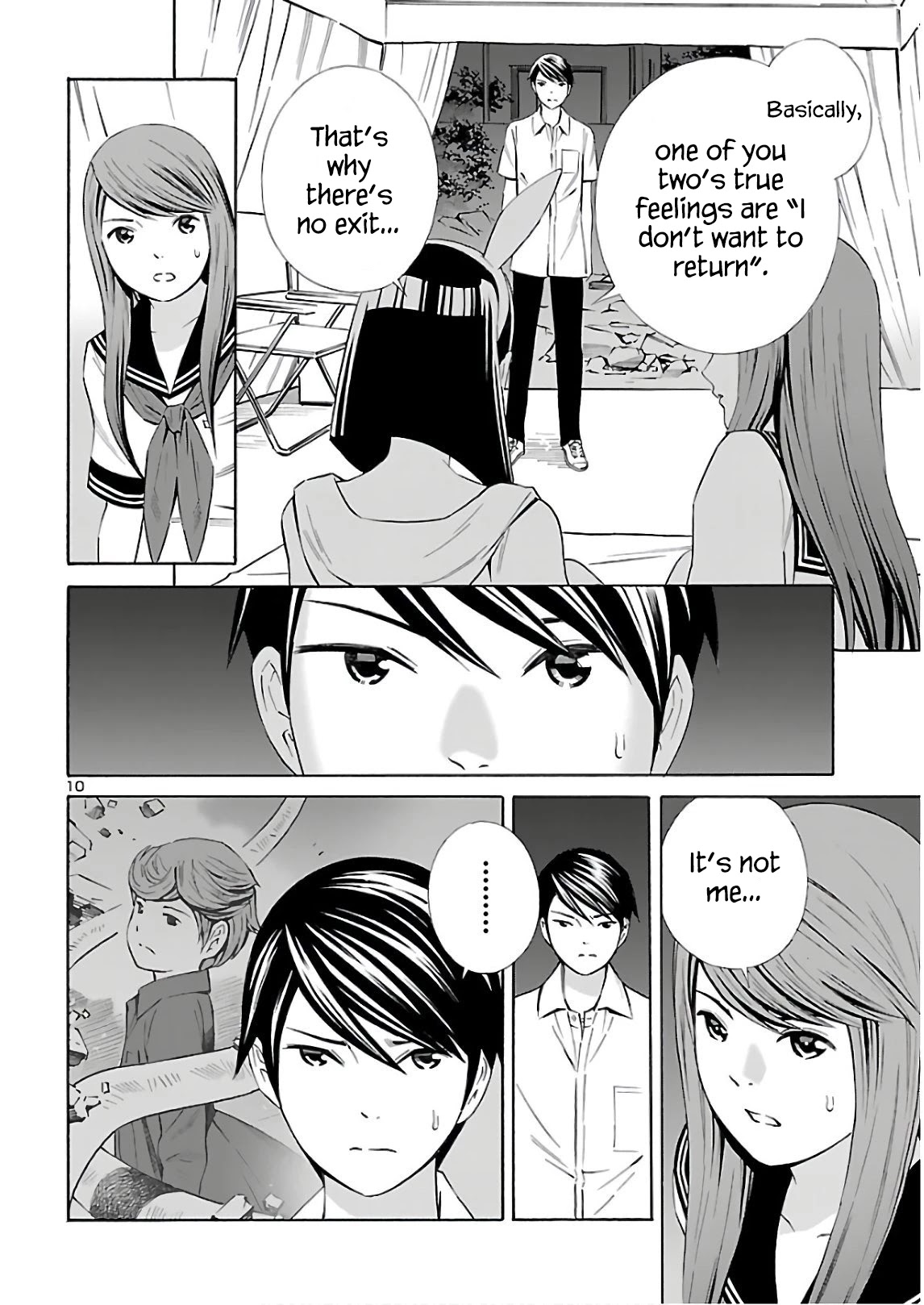24-ku no Hanako-san Chapter 11 page 10 - Chapter 11: No return from the 24th ward?!