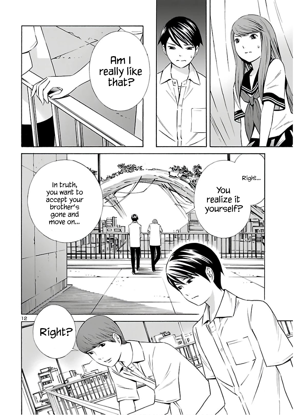 24-ku no Hanako-san Chapter 11 page 12 - Chapter 11: No return from the 24th ward?!